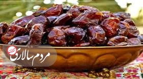 جدیدترین قیمت انواع خرما در نیمه ماه رمضان