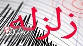 دو زمین لرزه ۴.۱ و ۳.۹ ریشتری استان کرمان را لرزاند