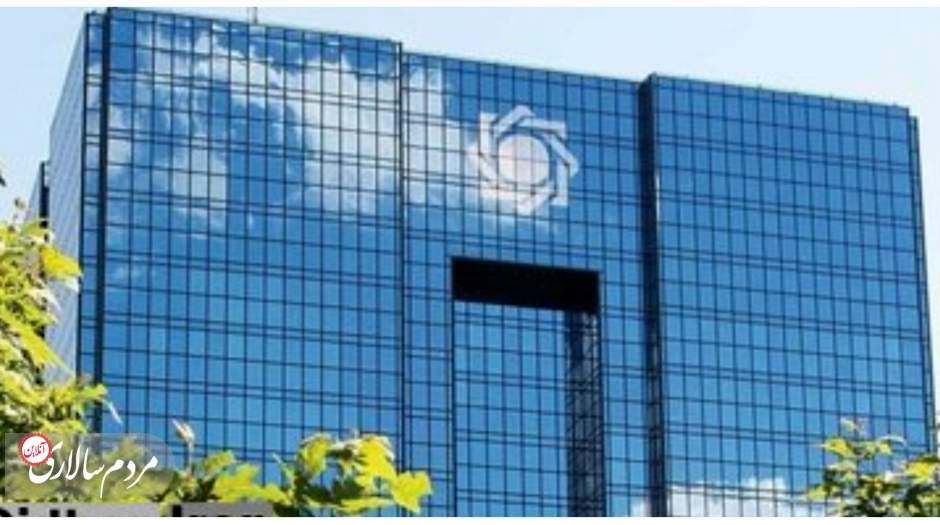 تکذیب خبر زیان ایران از تبدیل ارز در عراق