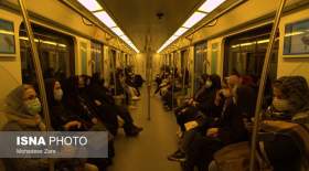 ابلاغیه‌ای برای ممانعت ورود افراد بی حجاب به مترو نرسیده است