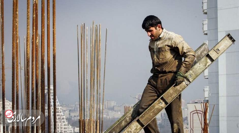 درخواست حق عائله‌مندی برای کارگران