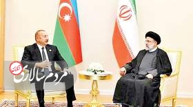 جنگ میان ایران و آذربایجان منتفی شد