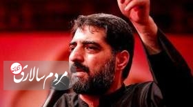 مداح معروف تهران: کسی که بلد نیست امر به معروف کند، غلط می‌کند کاری انجام دهد