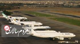 تعطیلی موقت فرودگاه های تهران در ۲۹ فروردین