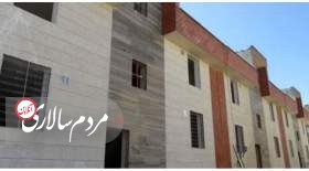 سقف وام مسکن جوانان افزایش یافت