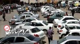 تاثیر افزایش قیمت کارخانه‌ای خودروها بر نرخ بیمه