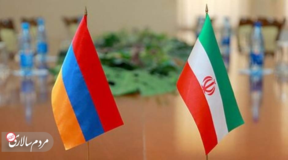 رایزنی ارمنستان و روسیه درباره ایران