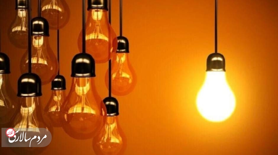 دلایل تغییر ساعت کاری ادارات