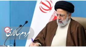 ماموریت رئیسی به وزرای کشور و راه برای جبران عقب‌افتادگی‌ها در حوزه مسکن