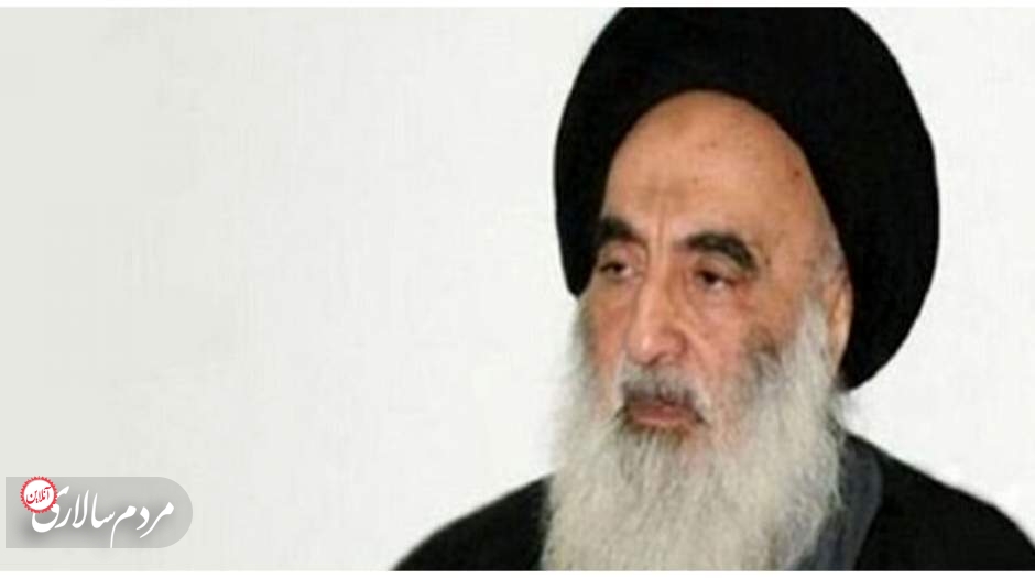 بیانیه دفتر آیت‌الله سیستانی درباره روز «عید فطر»