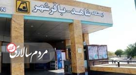 ۴ ایستگاه متروی تهران در روز ارتش مسافرگیری ندارد