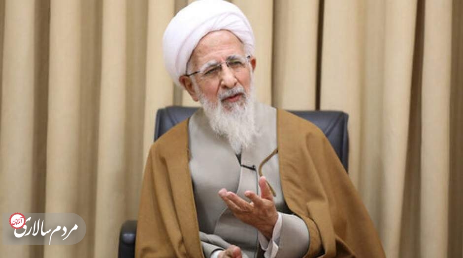 انتقاد آیت‌الله جوادی آملی از «اسلام‌مالی» 
