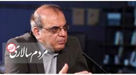 عباس عبدی: الهه محمدی را آزاد کنید