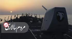 آمریکا باز هم چین را عصبانی کرد