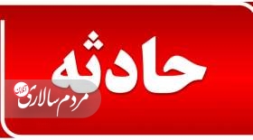 واژگونی مرگبار مینی‌بوس حامل کارگران