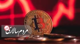  بیت‌کوین زمین خورد