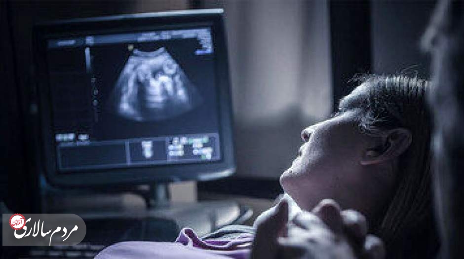 واکنش وزارت بهداشت به سقط جنین در خانه