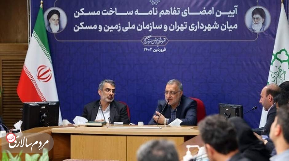 ۵۱ درصد مردم در تهران اجاره‌نشین هستند