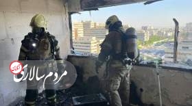 آتش‌سوزی یک واحد مسکونی در شهرک اکباتان