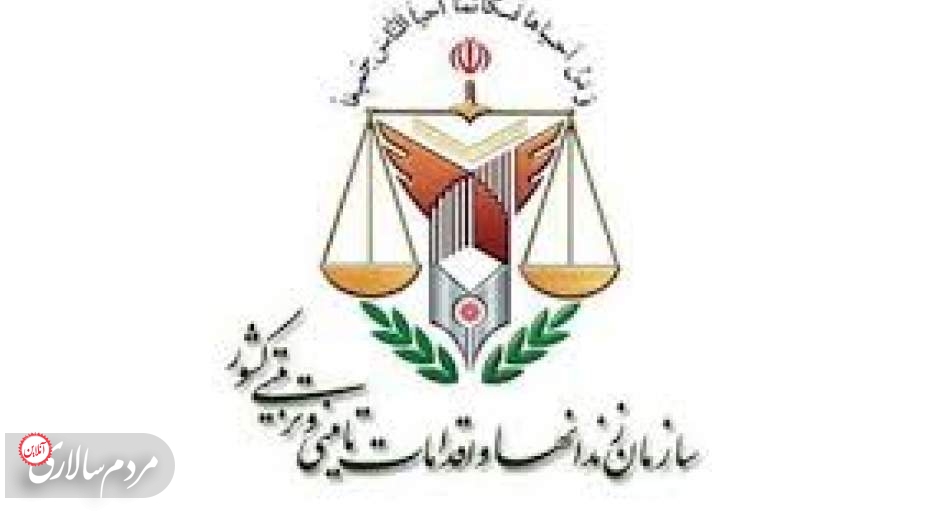کانون اصلاح و تربیت دختران تهران فقط یک مددجو دارد