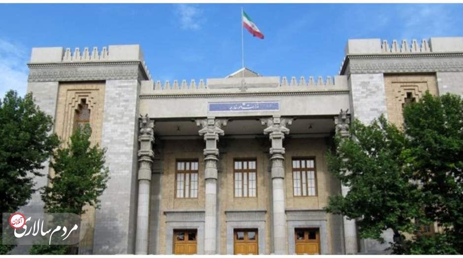واکنش تهران به بیانیه گروه هفت علیه ایران