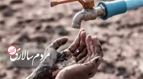 وارد مرحله کمیابی منابع آب شده‌ایم
