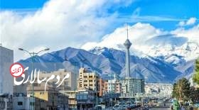 کاهش ۳ برابری هوای پاک تهران طی ۵ سال اخیر در فروردین‌ماه