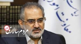 ۱۰ اردیبهشت استیضاح فاطمی‌امین به صحن می‌آید