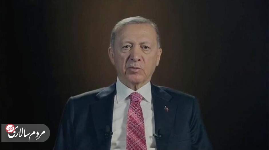 اردوغان گاز مردم ترکیه را مجانی کرد