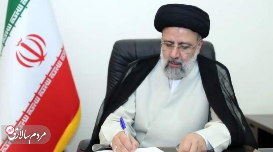 «پیام‌های جداگانه» رئیسی به سران کشورهای اسلامی