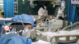 آمار کرونا در ایران؛ شناسایی ۴۵۷ بیمار جدید