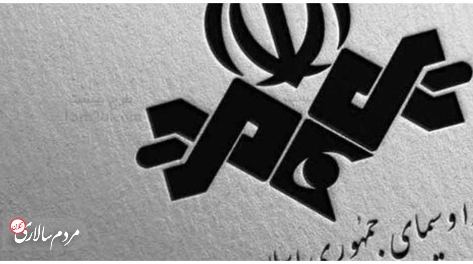 برنامه های صداوسیما صدای نماینده مجلس را درآورد!