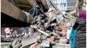 آخرین آمار کشته شدگان زلزله ترکیه اعلام شد