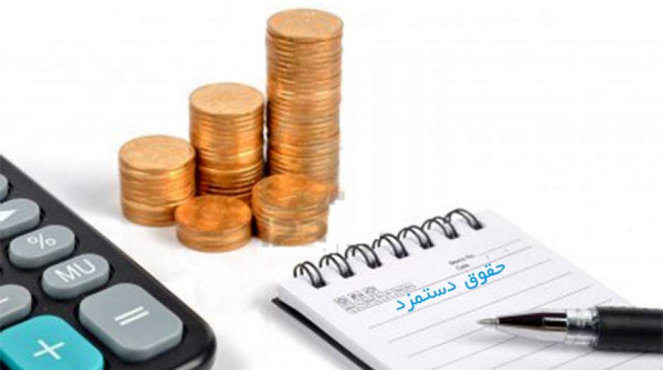 برای کنترل تورم به کارگران فشار می‌آورند