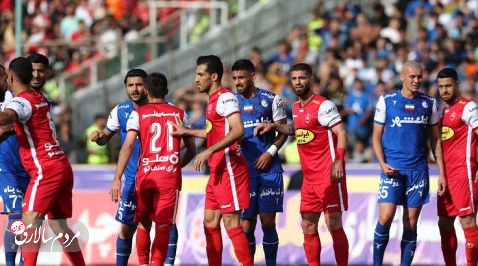 عروسی به کوچه پرسپولیس رسید