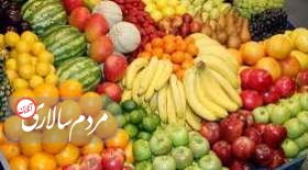 گرانی میوه‌های داخلی با وجود جایگاه برتر ایران در تولید