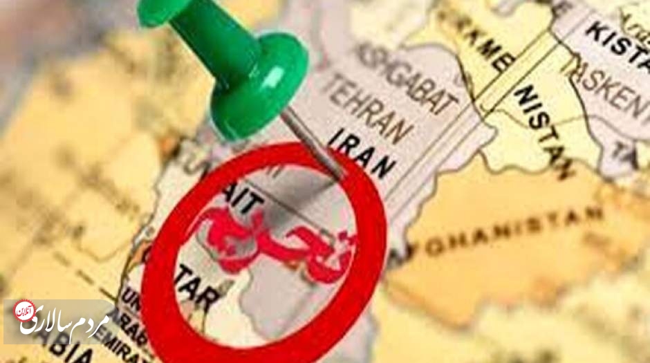 کدام مقام های ایرانی مورد تحریم امریکا قرار گرفتند؟