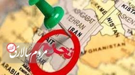 کدام مقام های ایرانی مورد تحریم امریکا قرار گرفتند؟