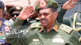 لبخند ديکتاتور سودان به جنگ داخلي