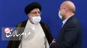 قالیباف به رئیسی نامه نوشت