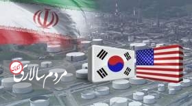 آمریکا: ایران می‌تواند اقلام بشردوستانه خریداری کند