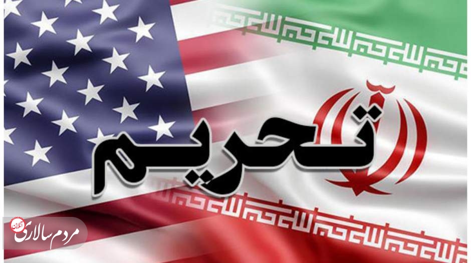 آمریکا تحریم‌های جدید علیه ایران اعمال کرد