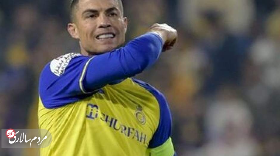پشیمانی النصر از جذب رونالدو