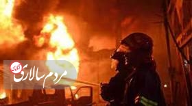 انبار ظروف بلور تهران در آتش سوخت