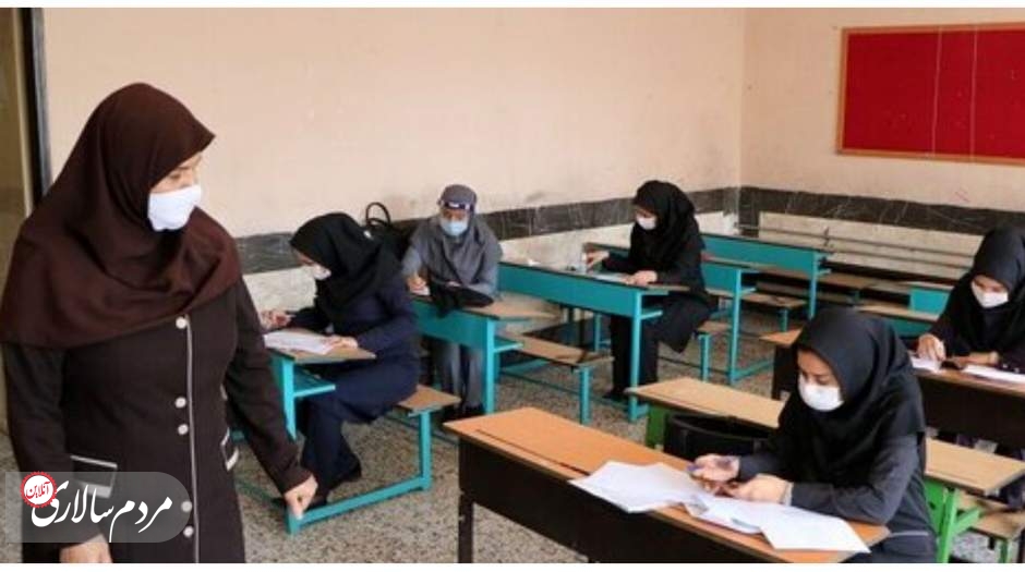 معلم‌هایی که رتبه نگرفته‌اند تعیین تکلیف می‌شوند