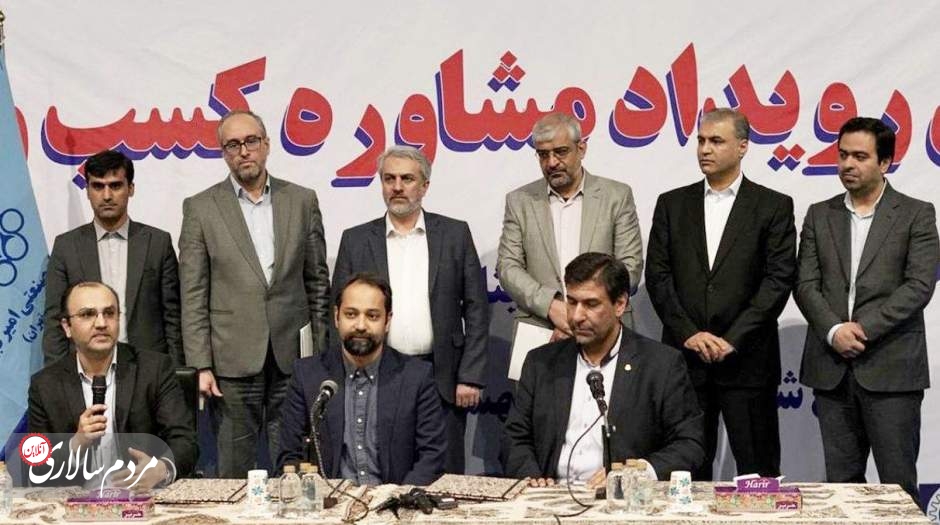 ایجاد پردیس مشترک بین پارک علم و فناوری امیرکبیر و شرکت ارج
