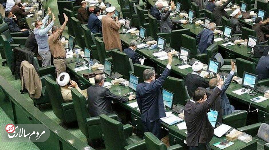 ایرادات طرح تشکیل سازمان پدافند غیرعامل رفع شد