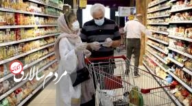 سوداگری در بازار مواد غذایی تهران و روند ۱۰ ساله تورم خوراکی‌ها