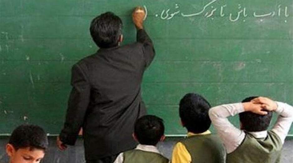 سورپرایژ ویژه دولت به مناسبت روز معلم