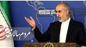 واکنش ایران به شهادت شیخ خضر عدنان